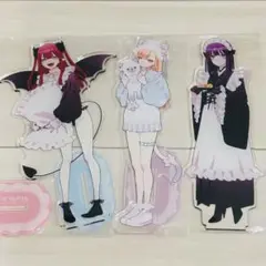 着せ恋展 その着せ替え人形は恋をする　アクリルスタンド　3点