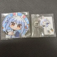 Item thumbnail for item d03e0597-fe89-4942-bb26-de8a4344196a