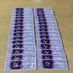 肌美精　薬用リフト保湿化粧水　サンプル　化粧水　ローション　はだびせい　試供品