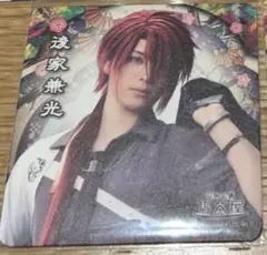 Item thumbnail for item fa65d97d-a94c-474a-bdee-e09d79977e8d