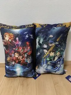 鬼滅の刃 メガジャンボクッション 無限列車編 全2種 セット