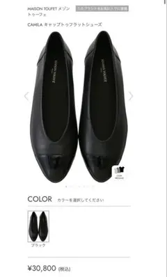 Item thumbnail for item 890a59d9-471b-4286-bed8-d8eeb7c4ff1e