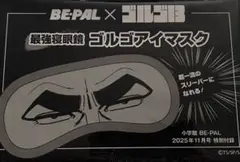 Item thumbnail for item 1877e1d7-9c44-4520-8a80-e2153bba3453