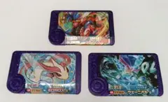 コライドン ミロカロス ウェーニバル ポケモンフレンダ ３枚セット