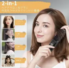 Item thumbnail for item d08fbf0e-ab1a-4c86-86e1-0c7677b73d52