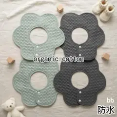 Item thumbnail for item 8148b343-72f2-47c0-a0e5-74f8f3a6256b