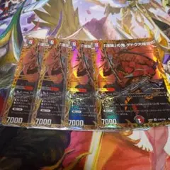 Item thumbnail for item 373ce70e-7ada-4c73-8cb8-4351c8f277fe