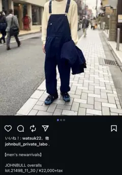 Johnbull オーバーオール(ID111)