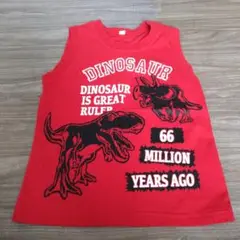 120size！恐竜！タンクトップ