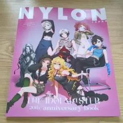 NYLON JAPAN THE IDOLM@STER 20th ANNIVERS