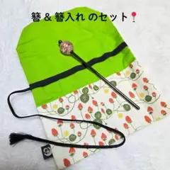 Item thumbnail for item 0a848fb7-38f0-414f-9474-73eb0f70f852