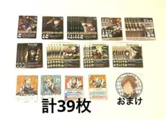 〇〇の主役は我々だ wrwrd インパユ エーミール