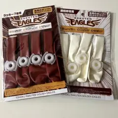 楽天イーグルス　ジェット風船