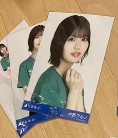 全ツ宮城　中西アルノ　tシャツ コンプ