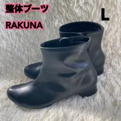 Item thumbnail for item f9f48693-800a-4b66-bd87-71f3d1fc05b7