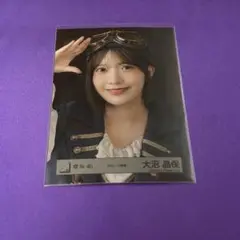 Item thumbnail for item e2d9d4eb-08dc-439c-be59-5d343d2d619b