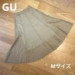 GU シアーフレアロングスカート　ベージュ　Mサイズ