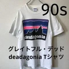グレイトフルヘッド deadagonia デッドゴニア プリント ロンT 2025年最新】deadgonia Tシャツの人気アイテム - メルカリ
