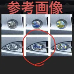 2025年最新】ホンダ フォグ マルチの人気アイテム - メルカリ