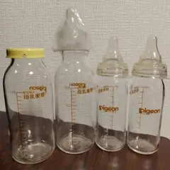 母乳実感産院用　哺乳瓶4本 乳首3個　キャップ1個