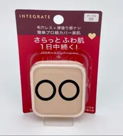 Item thumbnail for item ed5724d5-c9c4-4d7e-870a-ddaabf73d91d