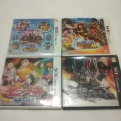 3DSソフト 4本セット まとめ売り
