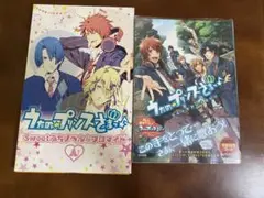 うたの⭐︎プリンスさまっ♪ ぷちノベル　ブロマイド　コミックアンソロジー