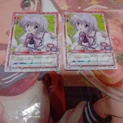 Item thumbnail for item 43531b4a-98fe-445e-8605-0d834d6f5fb9