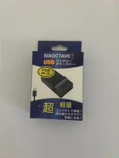 Item thumbnail for item 351e6c23-2d63-4375-833b-67b47397ca80