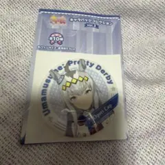 ウマ娘　オグリキャップ　キャラバッジコレクション　缶バッジ