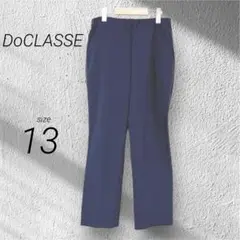 ドゥクラッセ DoCLASSE（13号）フレアカジュアルパンツ ネイビー 紺