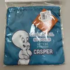 キャスパー　CASPER エメラルドグリーン　ケース　袋　巾着　新品　未開封