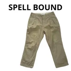 SPELLBOUND ワークパンツ 日本製 サイズ32 ベージュ