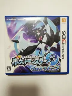 3DS　ポケットモンスター　ウルトラムーン