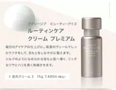 Item thumbnail for item 040bab06-a39a-429d-ba75-8351367d7a2d