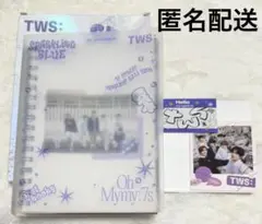 TWS アルバム Sparkling Blue