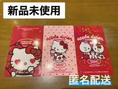 Item thumbnail for item b79e1ef7-38a6-45f3-abe9-ebe79ed7c518