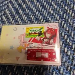 ウマ娘ローソン【ウインバリアシオン】明治コラボ