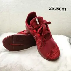 【美品✨】PUMAプーマ　フィットネスシューズ ニット 23.5cm