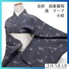 Item thumbnail for item 46195d69-557b-45b1-aa41-97380423d429