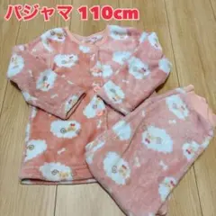 Item thumbnail for item ec3326ad-cebb-4b10-a9e9-2470a079f8ac