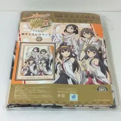 艦これ 書き下ろしブランケット
