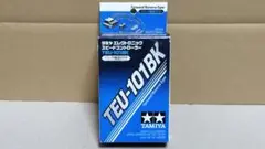 Item thumbnail for item 23b6be8a-c66b-40f0-9989-dd58d58b7ebb