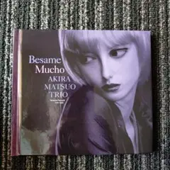 AKIRA MATSUNO TRIO Besame Mucho