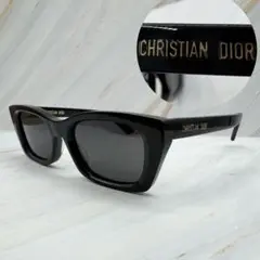 【クリスチャンディオール】サングラス　DIORMIDNIGHT S3I 黒