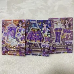 紫吹蘭