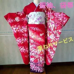 Item thumbnail for item f4c8733a-4acf-4a1f-aac4-0d800a16b901