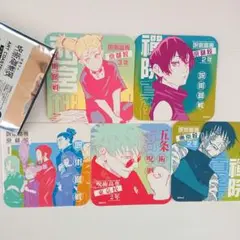 呪術廻戦 アートコースター 1パック 5枚