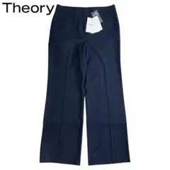 06T715☆ theory 新品未使用 サマーウール 薄手 フレア スラックス
