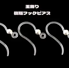 Item thumbnail for item 2287e4ee-832f-4906-a586-47a594397fb9